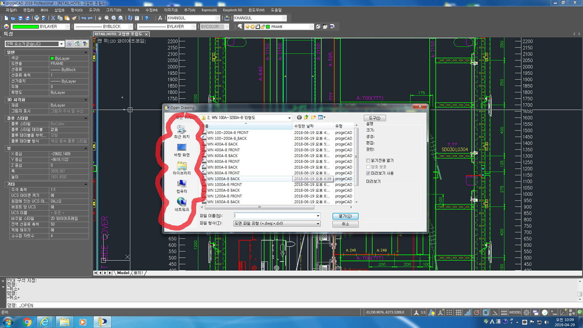8b70ae93f5a389fe66ad5eab406cd951_1672101007_2931.png